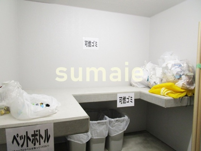 アーバンパーク王子のその他共用部分|ゴミ置き場☆