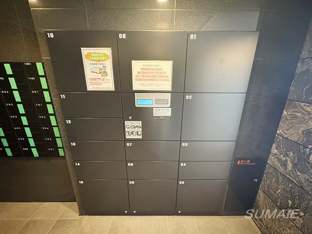 ティモーネグランデ田端ノルドのその他共用部分|宅配ボックスです☆