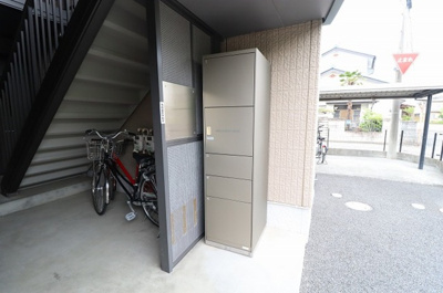 【設備】 | アークメゾン