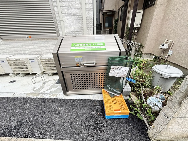セレスティア西ケ原のその他共用部分|ゴミ置き場です☆