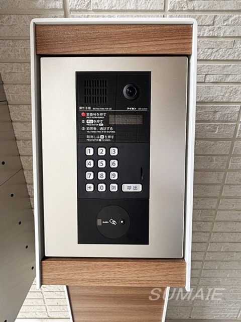 セレスティア西ケ原のその他共用部分|オートロックついてます☆