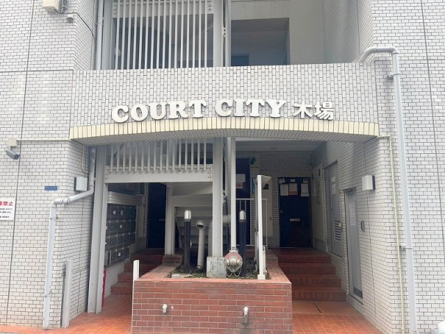 コートシティ木場　7階　角　部屋　リ　ノベーションのその他