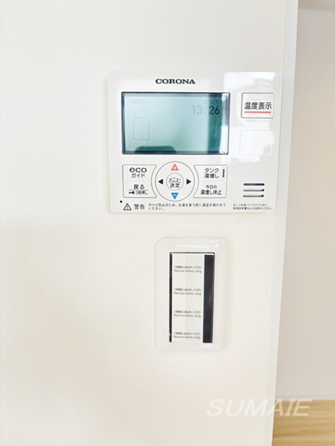 ＧＬＡＣＩＳの設備|給湯パネルです☆