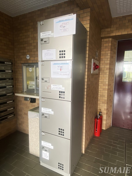 ライオンズマンション王子第５のその他共用部分