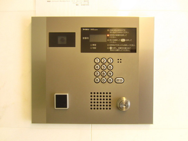 エスティメゾン王子のセキュリティ|オートロック完備です☆