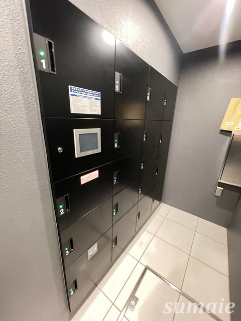 グランカーサ王子Ⅱのその他共用部分|宅配BOXです