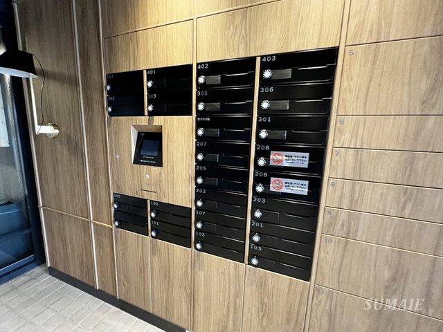 ＰＡＴＨ駒込のその他共用部分|メールボックスです☆