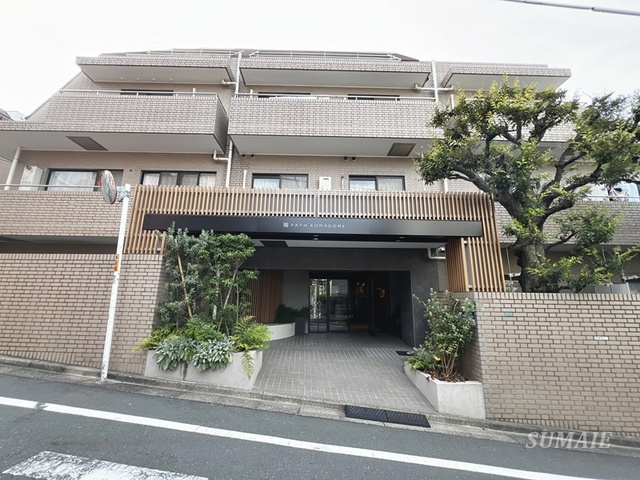 ＰＡＴＨ駒込の外観|外観です☆