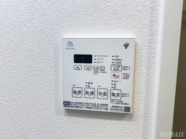 Neo Urban Residence Komagomeの設備