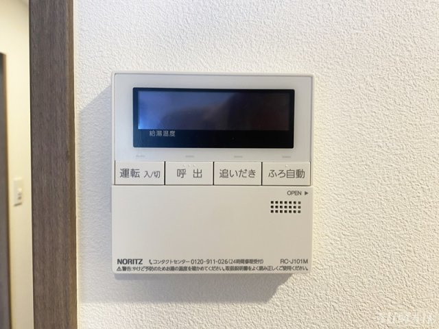 Neo Urban Residence Komagomeのセキュリティ