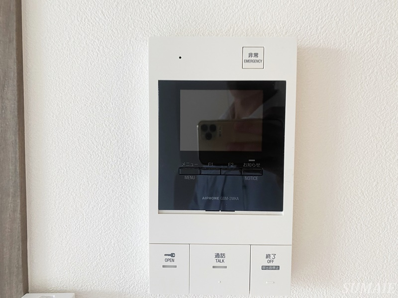 Neo Urban Residence Komagomeのセキュリティ