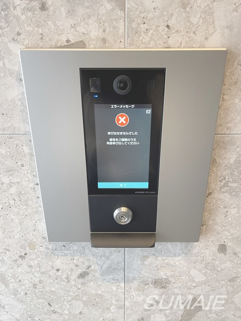 サントゥール駒込のセキュリティ|入口オートロックです