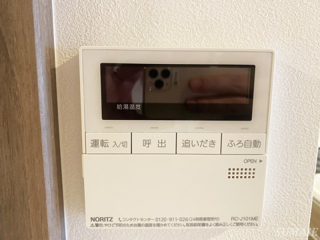 Neo Urban Residence Komagomeの設備