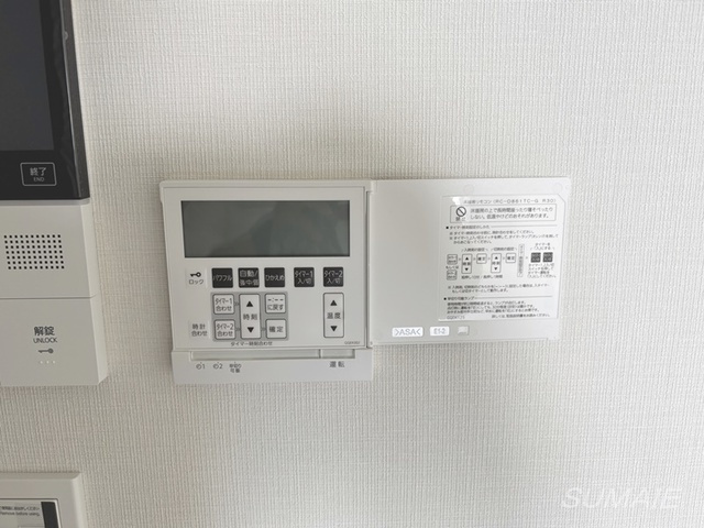 ザ・タワー十条の設備|リビング側床暖房です