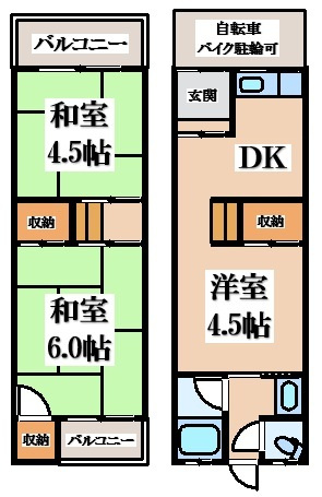 【間取り】 | 北出町貸家