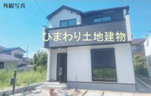 平塚市長持 3号棟 17期の画像