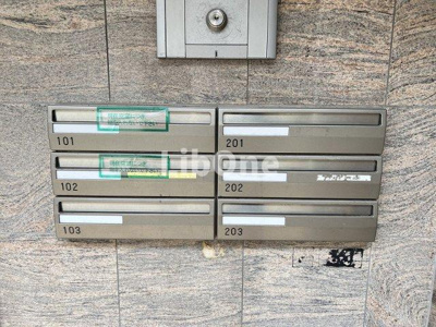 【その他共用部分】 | イーストヤマカ