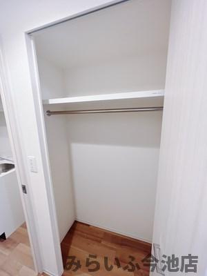 【収納】 | プレサンス今池駅前フェルディノ | クローゼット