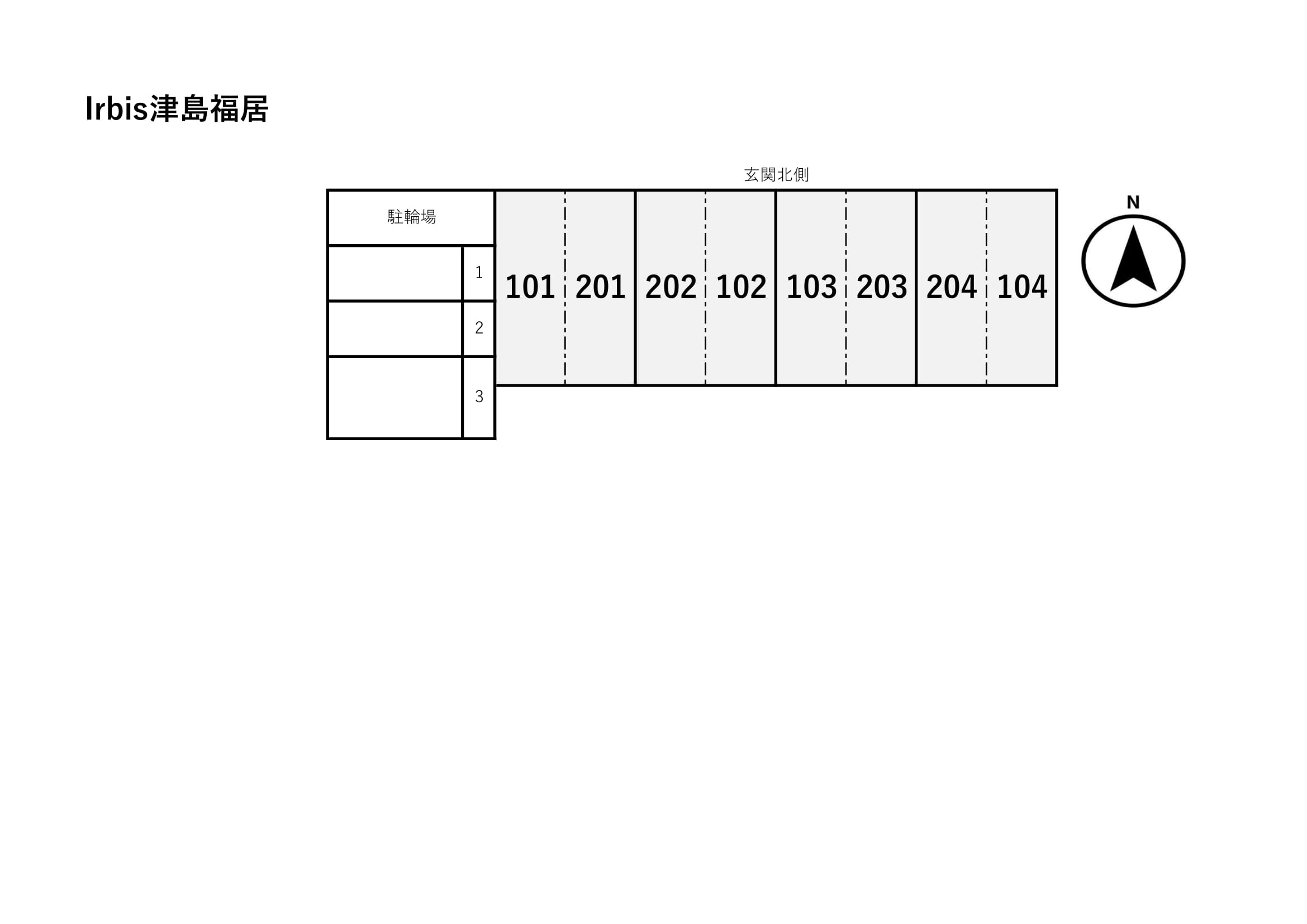 Irbis津島福居の区画図