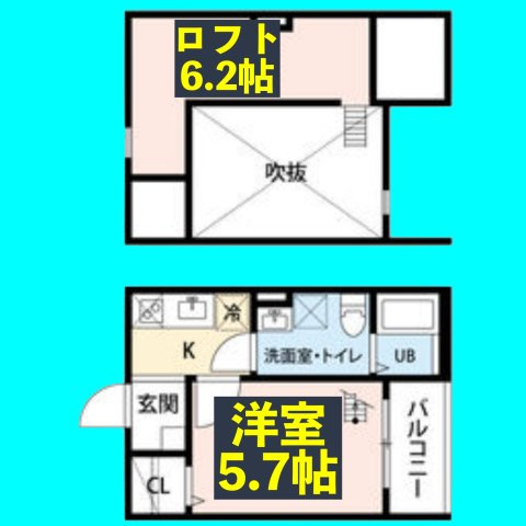 Pastoso　K(パストーソケー)の間取り