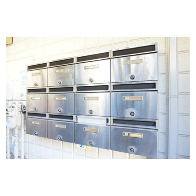 【その他共用部分】 | コスモハイツ | メールボックス完備！