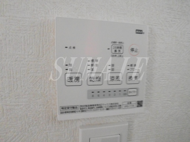 ヌーベル金町のその他|洗濯機置き場