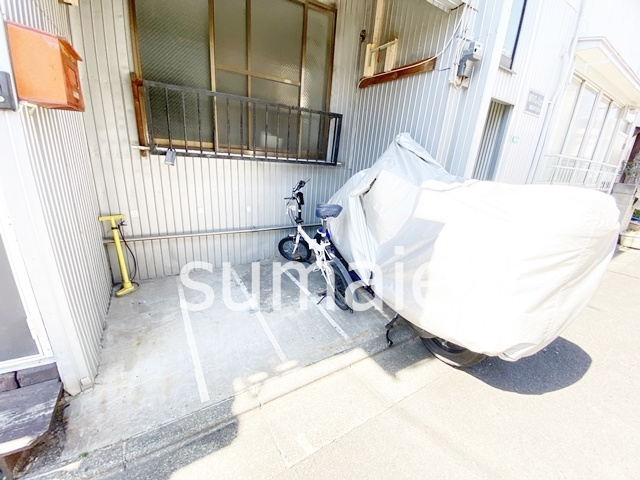 奥戸パレスのその他共用部分|駐輪場です。