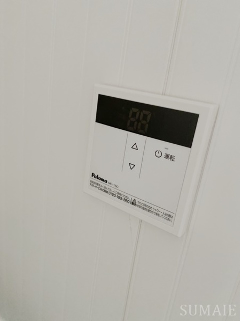 奥戸パレスの設備|給湯機です♪