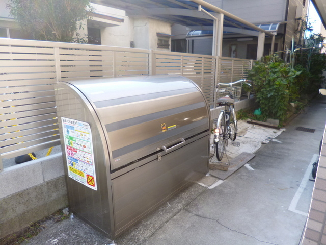 エンゼルハイツのその他共用部分|ゴミ置き場。