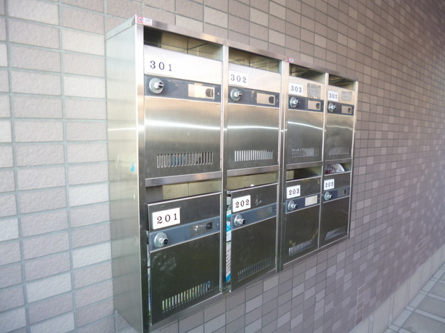 エンゼルハイツのその他共用部分|集合ポスト。