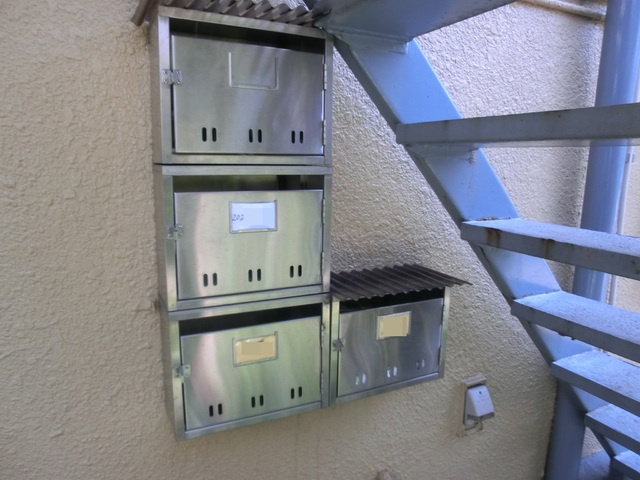 たちばな荘のその他共用部分|集合ポスト。