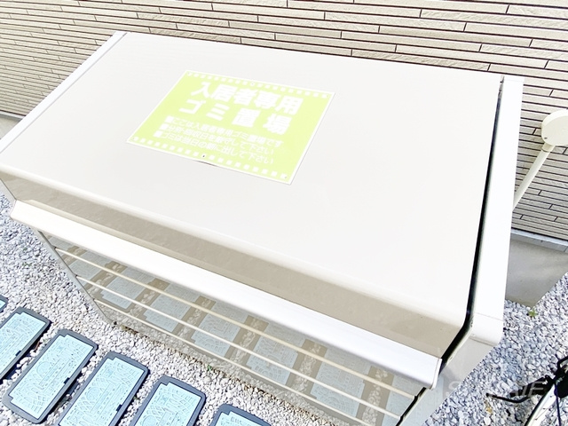 イースタイル鎌倉のその他共用部分|共用ゴミ捨て場です☆