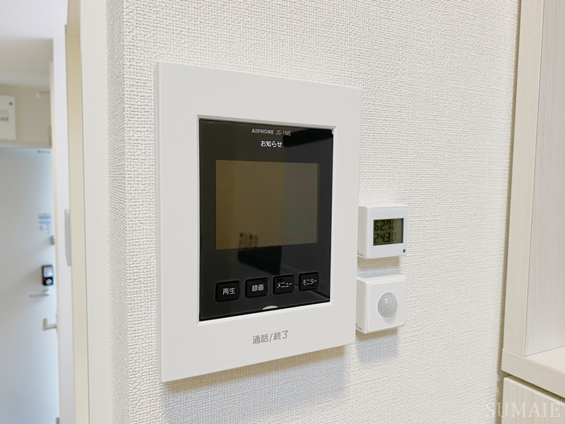 ル・ブラン小岩のセキュリティ|モニター付きインターホンです☆