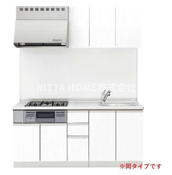 メゾン・レゾナンス　Ⅱのキッチン|【完成イメージ図】ガスコンロ＆グリル付◎