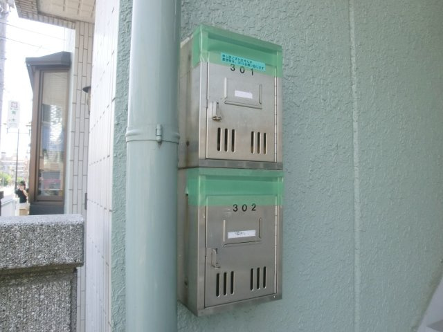 ニューアライのその他共用部分|郵便受けです☆