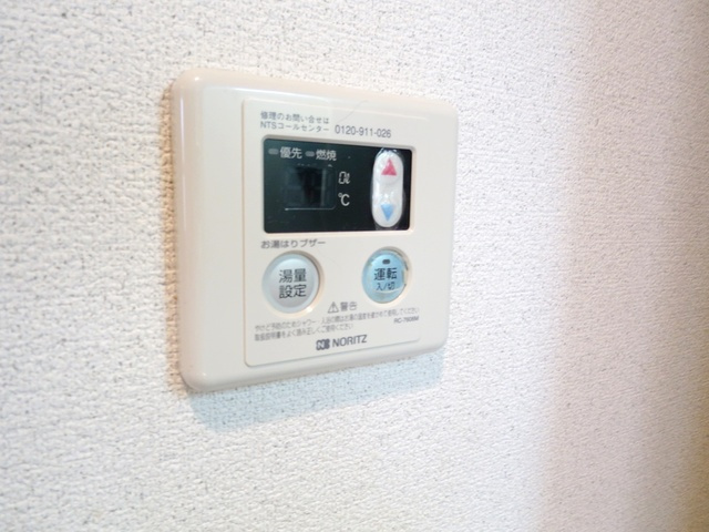 フォレスト西小岩の浴室|らくらく給湯パネル付き♪