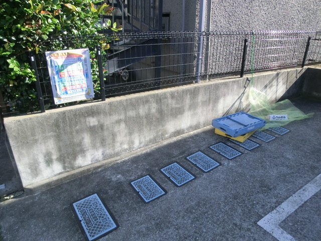 フォレスト西小岩のその他共用部分|敷地内ゴミ置き場。