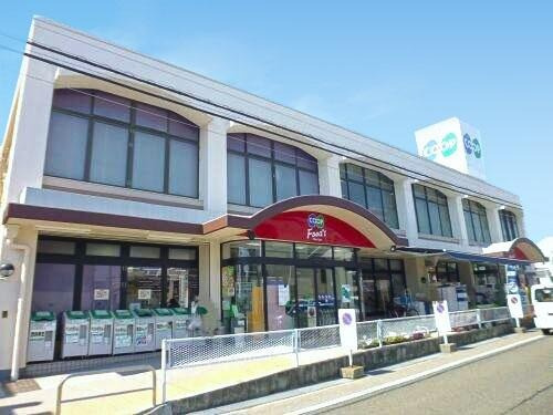 明石市朝霧南町4丁目土地の周辺|【コープ大蔵谷】
徒歩5分。1階は食料品、2階は衣類や寝具、日用品の取り扱いがあります。営業時間は、1階9:00～21:00、2階9:00～20:00です。