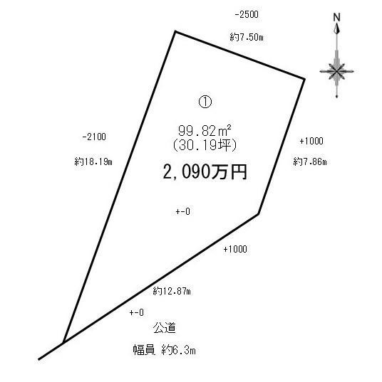明石市朝霧南町4丁目土地の土地図|【区画図】
陽当りに恵まれた南側道路に面した土地です。南側幅員約6.3m。接道間口約12.8mとゆとりある広さのため、駐車スペースを含めた住まいのご検討も可能です◎