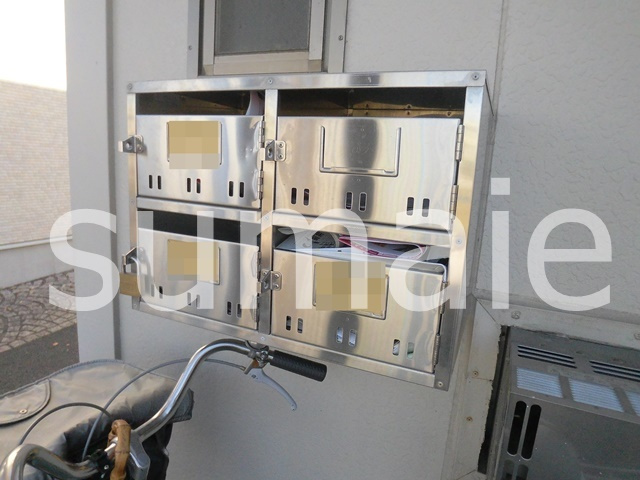 サンハイツのその他共用部分|メールＢＯＸです。