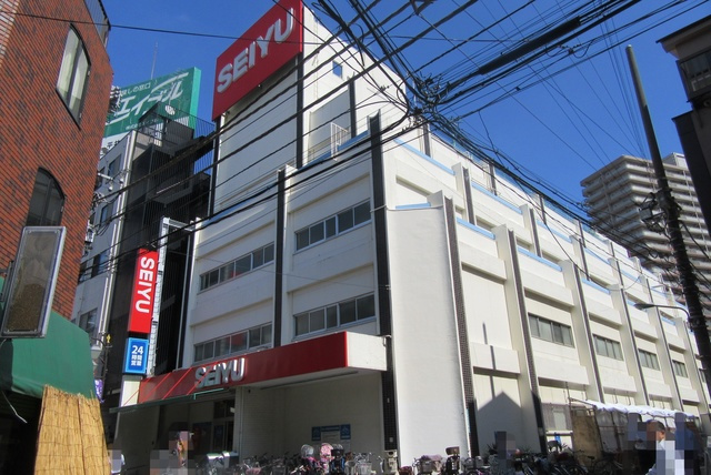 サンハイツのその他|西友平井店