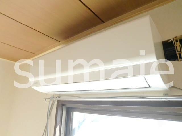 サンハイツの設備|エアコンです。