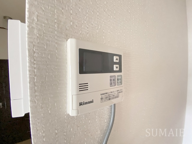 パークアベニュー小林の設備|給湯パネル付き