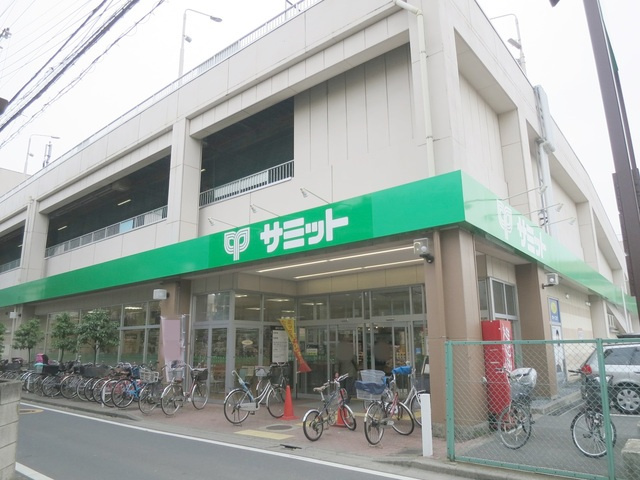 グローバルハウスのその他|サミットストア