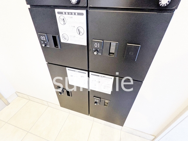 ソルテ西小岩のその他共用部分|★宅配ボックス★