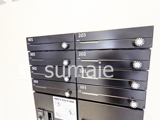 ソルテ西小岩のその他共用部分|★集合ポスト★