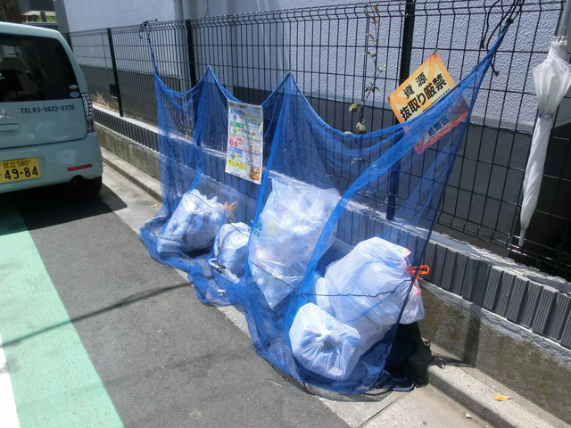スターハイツのその他共用部分|ごみ置き場有ります。