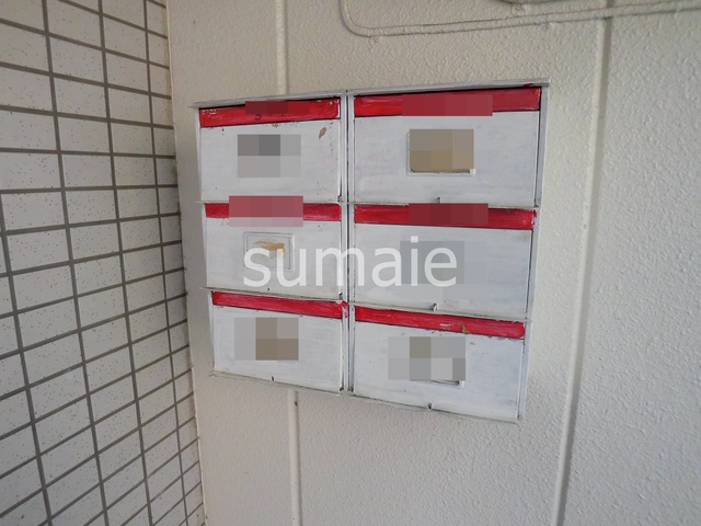 宇田川コーポのその他共用部分|集合ポストです。