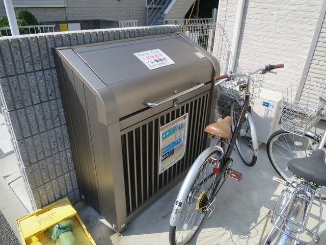 Ｓｕｎｎｙ　Ｃｏａｔのその他共用部分|ゴミステーションあります！