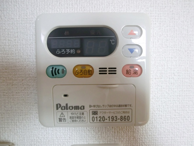 カーサ　ボニートのセキュリティ|ダブルロックで安心です(#^^#)